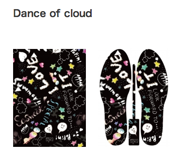 スクリーンショット 2013-09-03 23.47.18