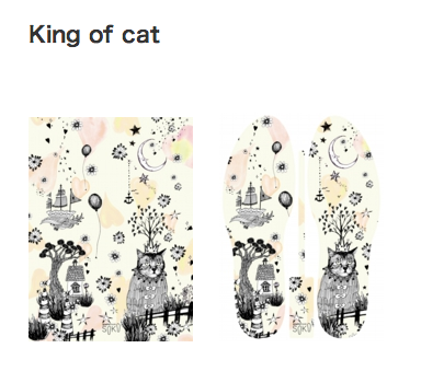 スクリーンショット 2013-09-03 23.46.50