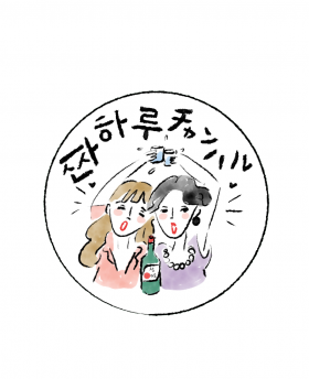 スクリーンショット 2025-02-27 10.41.04