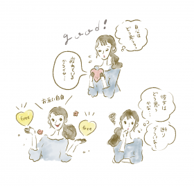 スクリーンショット 2025-04-08 18.05.41