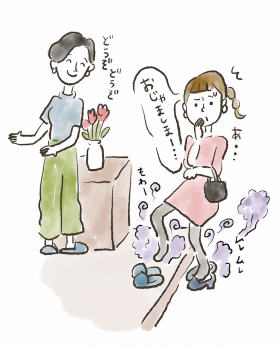 スクリーンショット 2025-12-23 9.48.03