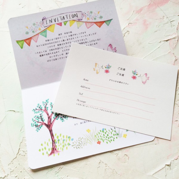 結婚式 招待状 返信 デザイン 結婚式 招待状 返信 デザイン 簡単 結婚式の画像